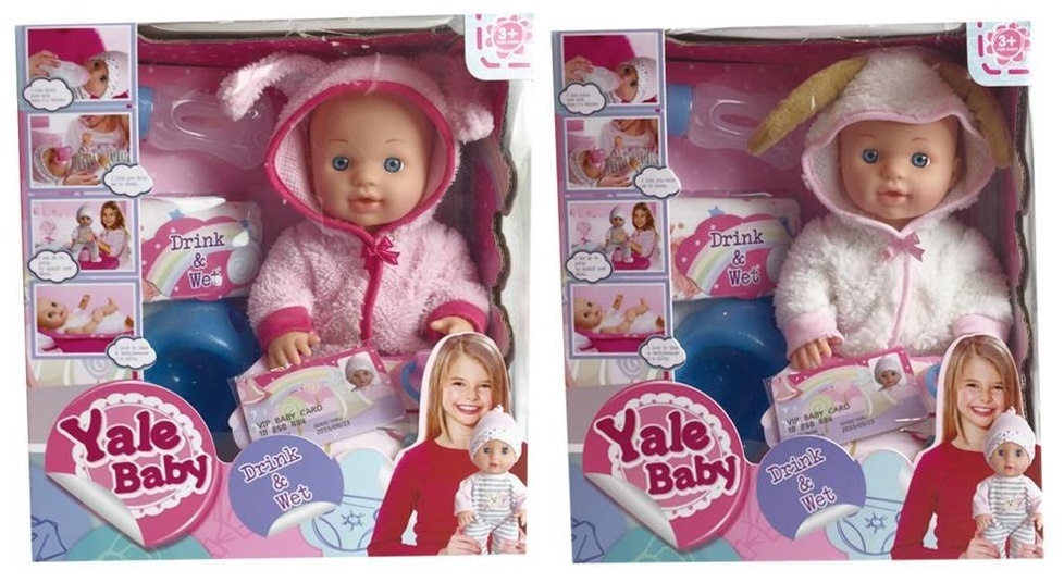 Пупс  на Горшке  c Памнерсом, Горшком, Бутылочкой и Соской