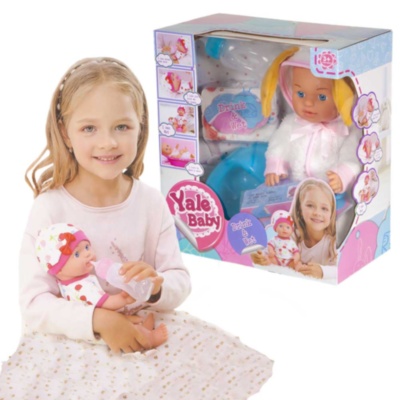 Bebelușul  la Oliță  cu Pampers, Oliță, Suzetă și Biberon | image