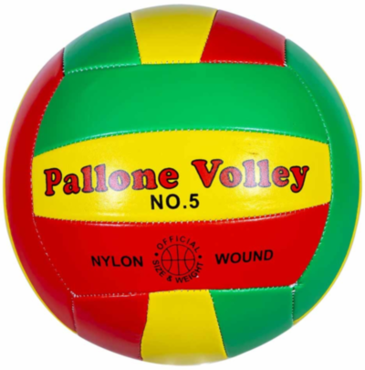 Minge Volei Mărimea Oficială  | image