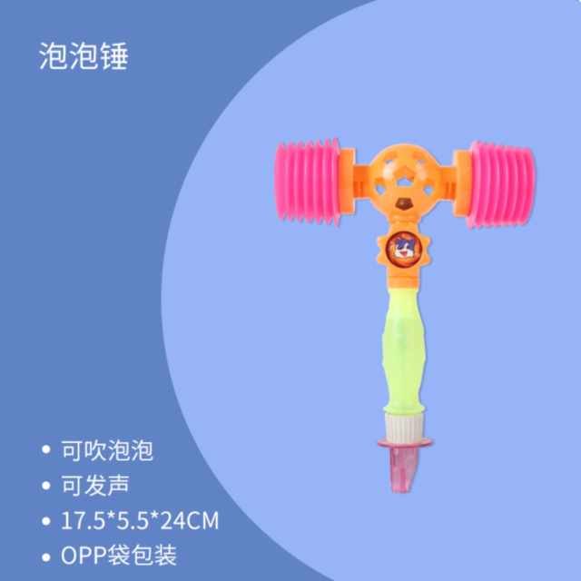 Ciocan interactiv cu baloane de săpun și suierat