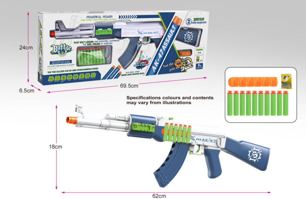 Mitraliera AK47 care Trage cu Cartușe și Bile de Gel Hidrofile Orbeez