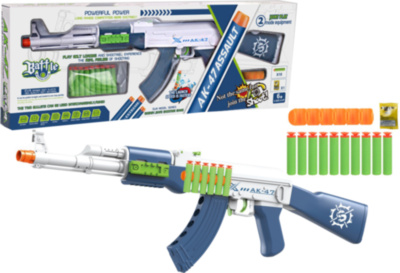 Mitraliera AK47 care Trage cu Cartușe și Bile de Gel Hidrofile Orbeez | image