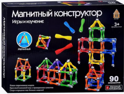 Set de construcție magnetică 90 piese | image