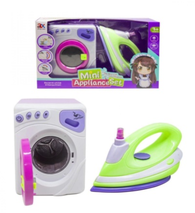 Set Mașină de Spălat cu Fier de Călcat Electrice | image