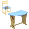 Măsuță Nouraș cu Scăunel de Lemn, Albastru, Leu