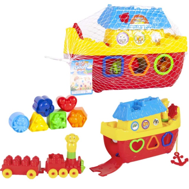 Vapor cu Forme Geometrice de Stivuit si Sfoară de Tras