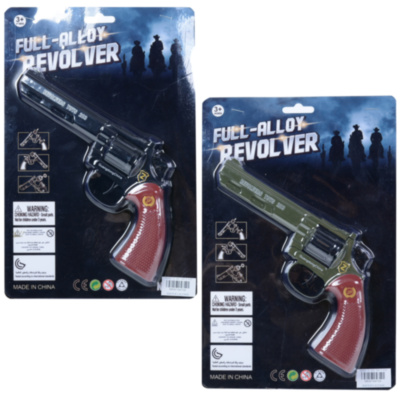 Revolver de Metal cu 8 Focuri | image