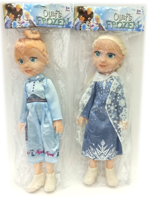 Păpușa Frozen Muzicală, 41cm