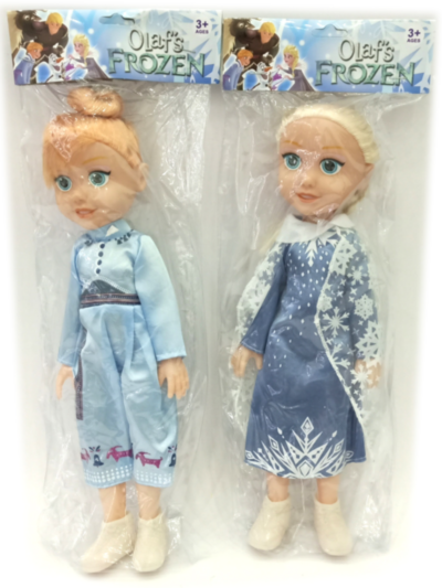 Păpușa Frozen Muzicală, 41cm | image