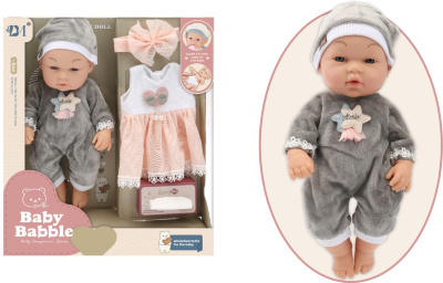 Păpușa Bebeluș Nou Născut cu Hăinuțe | image