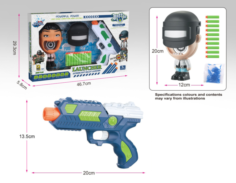 Пистолет Стреляющий Патронами и Водяными Шариками Орбиз с Мишенью