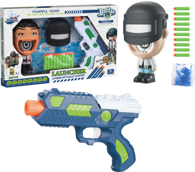 Pistol care Trage cu Cartușe și Bile de Gel Hidrofile Orbeez și Țintă | image