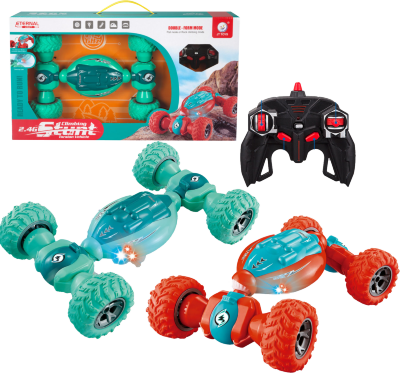 Mașina Twister cu Telecomandă și Baterii Reîncărcabile | image