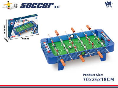 Mini Masă de Fotbal pentru Copii - Joc Interactiv de Fotbal | image