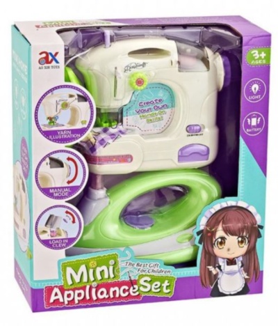 Set Mașină de Cusut cu Fier de Călcat Electrice | image