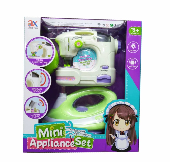 Set Mașină de Cusut cu Fier de Călcat Electrice