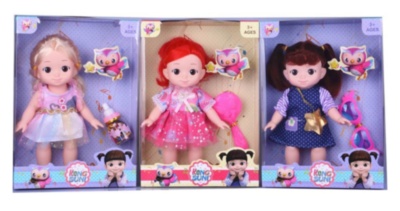 Păpusa Kongsuni | image