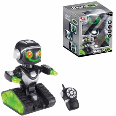 Robot Teleghidat Interactiv сu Funcții | image