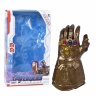 Mănușa lui Thanos Infinity Gauntlet, efecte lumini și sunete