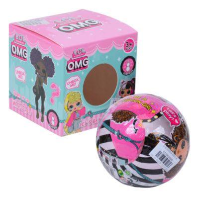 LOL Surprise, Păpușa cu 12 Surprize | image