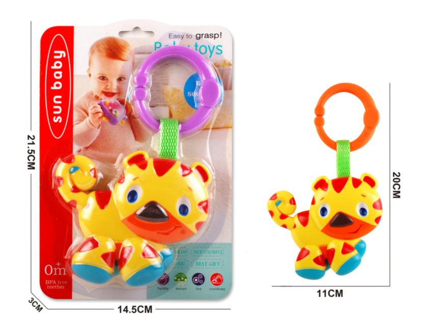 Zornăitoare de Agățat Tigru 