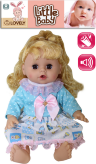 Păpușă cu Sunete, 35cm