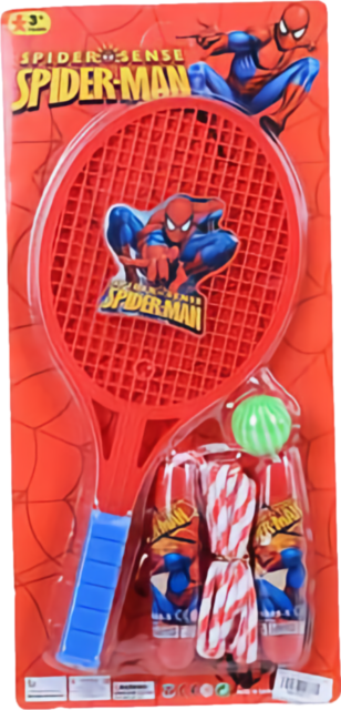 Set 2 Rachete Badminton cu Cordă de Sărit