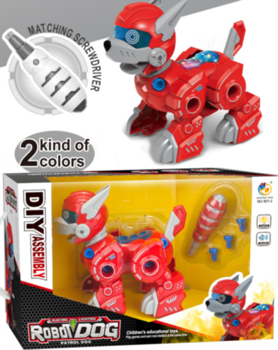 Cățel Electric Robotizat Dezasamblabil care Merge | image