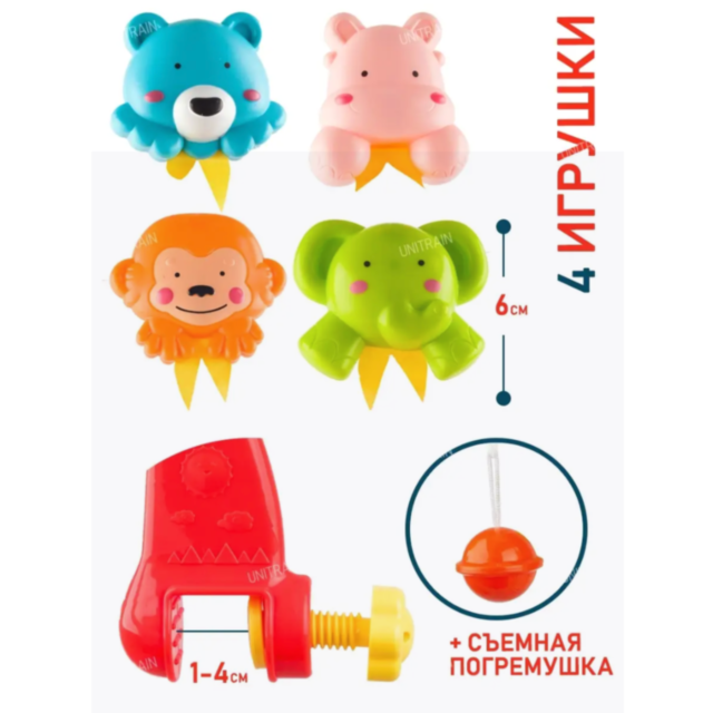 Carusel Muzical cu Animăluțe și Proiecție