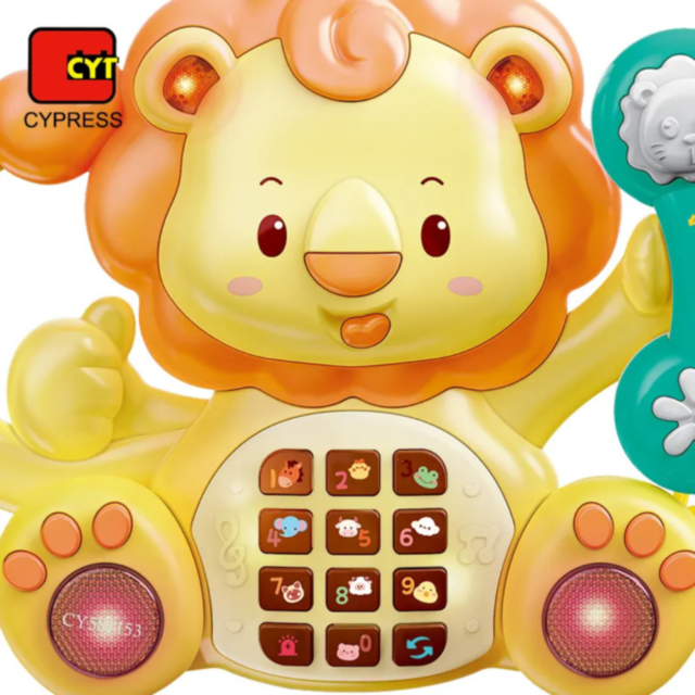 Telefon muzical pentru bebeluși - Leul interactiv cu sunete și lumini