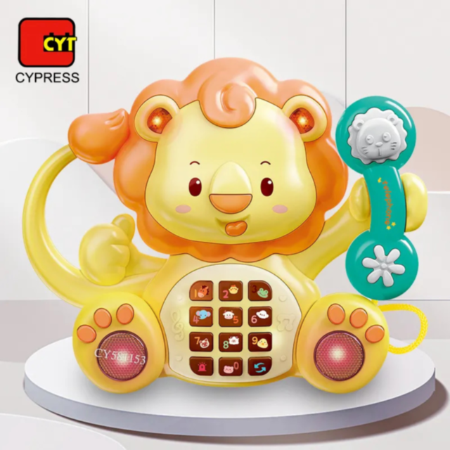 Telefon muzical pentru bebeluși - Leul interactiv cu sunete și lumini