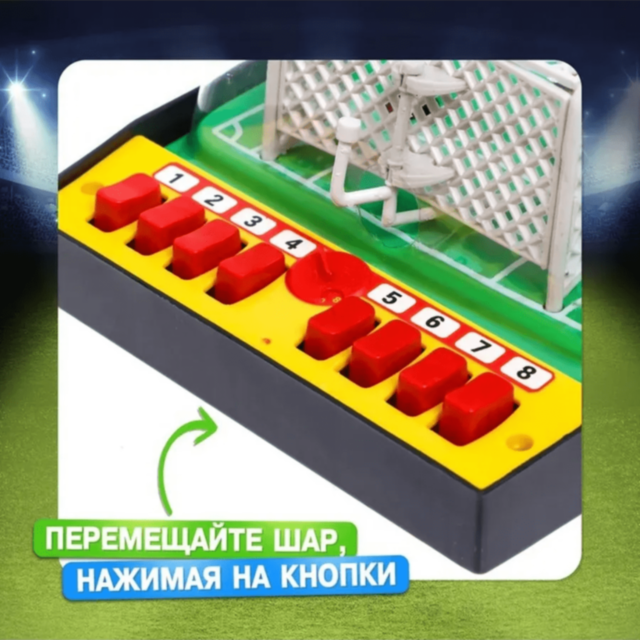 Fotbal de Masă cu Butoane pentru 2 Jucători