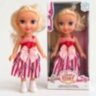 Păpușă muzicală Sweet Girl 27 cm cu rochie