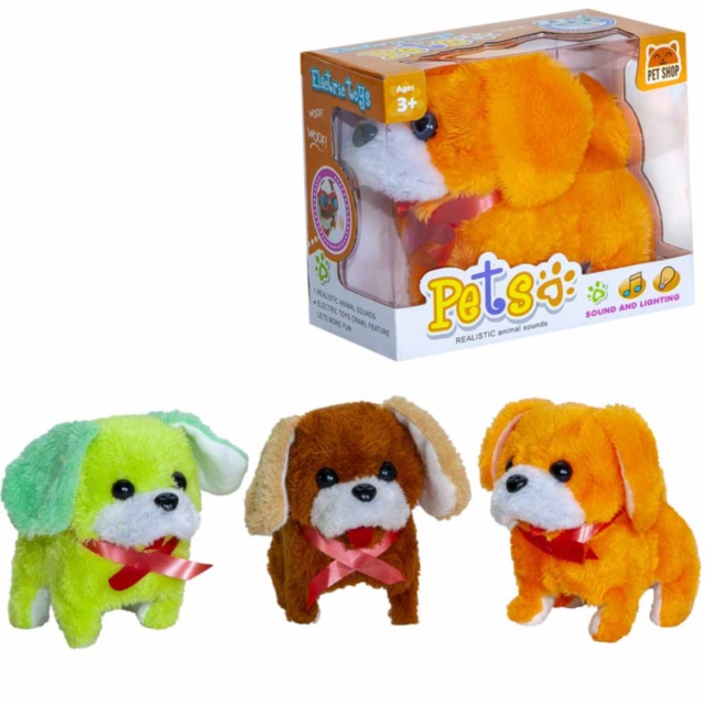 Cățel din Pluș care Latră și Merge