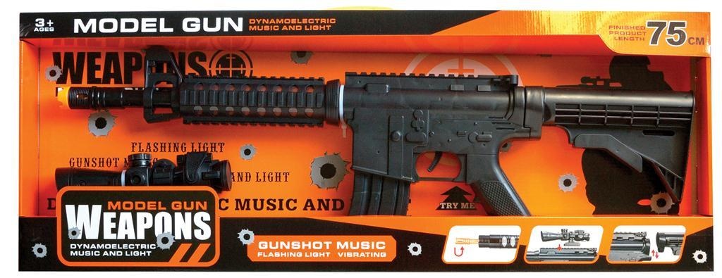 Mitralieră cu 8 Sunete, Lumini și Vibrații Realiste, 72cm