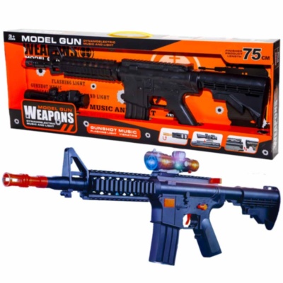 Mitralieră cu 8 Sunete, Lumini și Vibrații Realiste, 72cm | image