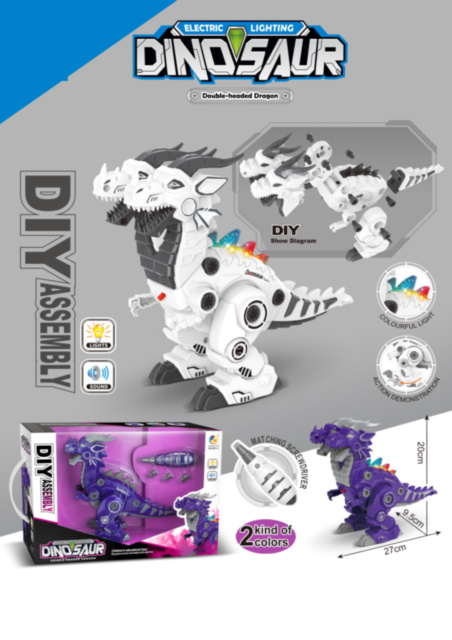 Balaur Electric Robotizat Dezasamblabil care Merge