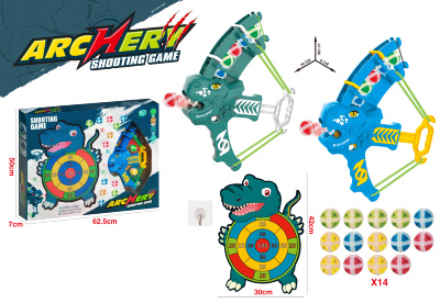 Arbaletă cu Țintă cu 14 Mingi Velcro | image