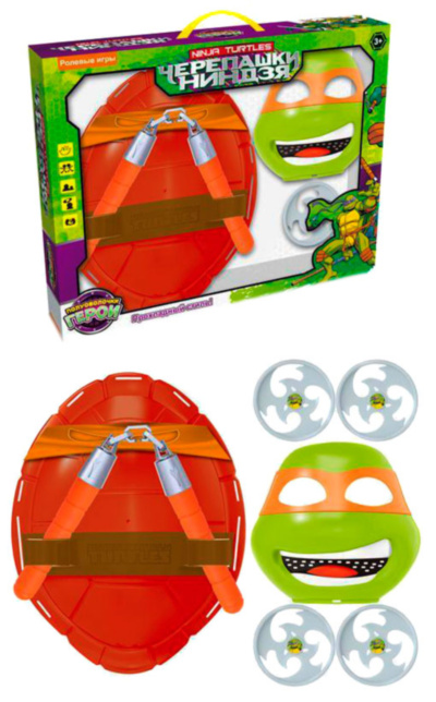 Costum Michelangelo  Țestoasele Ninja | image