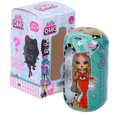 Capsula LOL Surprise cu 12 Surprize | image