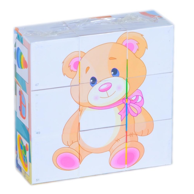 Puzzle din Cuburi  Jucăria Preferată