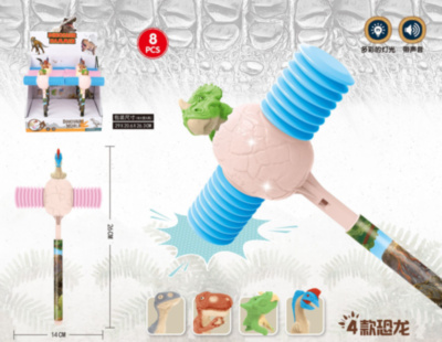 Ciocănel Dino cu Lumini și Piuitoare, 8buc./set, preț 1 buc | image