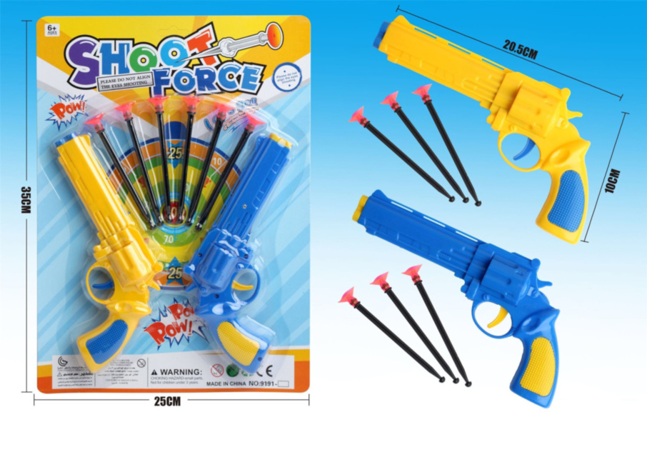 Set 2 Pistoale cu Ventuze 