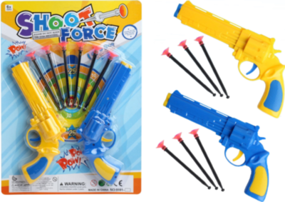 Set 2 Pistoale cu Ventuze  | image