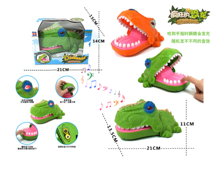 Dinozaurul la Dentist, joc de familie cu lumini și sunete