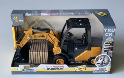 Excavator Inerțial | image