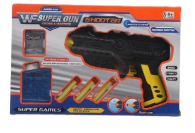 Pistol cu 3 Proiectile cu Ventuze și Bile din Gelatină | image