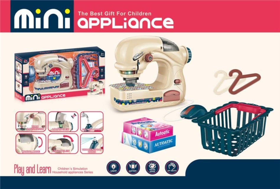 Mașina de Cusut Electrică cu Coș de Rufe