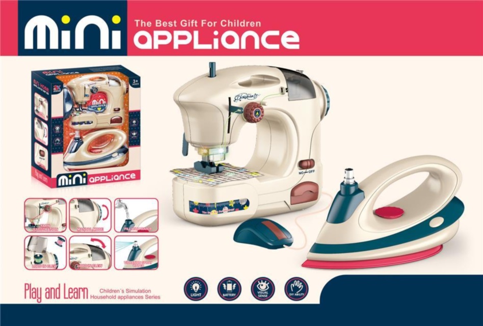 Mașina de Cusut și Fier de Călcat Electrice