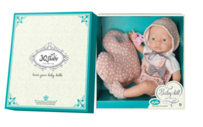 Bebeluș cu Design Realistic, 33cm | image